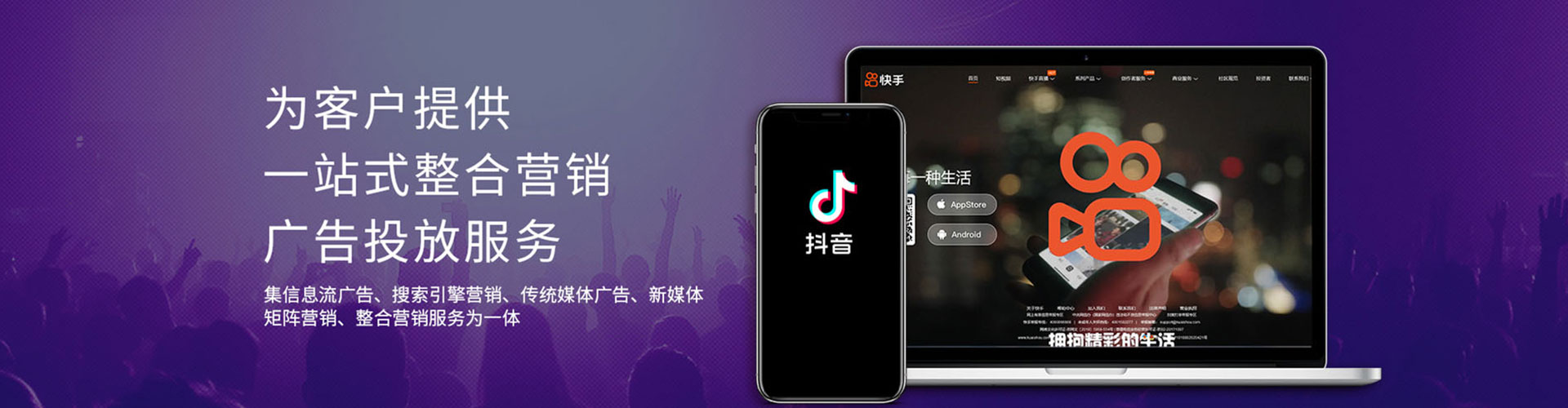 马关百度推广排名