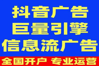 百度推广如何助力餐饮业：某连锁餐厅的成功故事